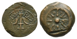 Judaea. Hasmoneans, Alexander Jannaios (Yehonatan) AE Prutah.