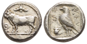 Cyprus. Paphos, Stasandros AR Stater.