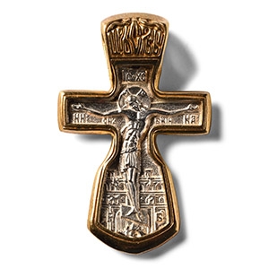 Russian Silver-Gilt Cross Pendant