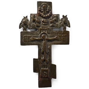 Russian Orthodox Bronze Cross with Prayers