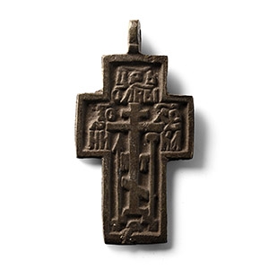 Russian Orthodox Bronze Cross Pendant