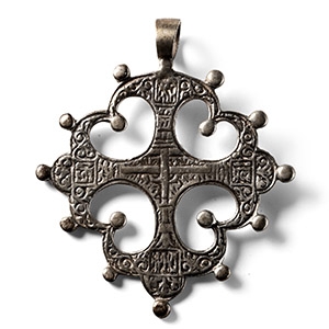 Russian Orthodox White Metal Cross Pendant