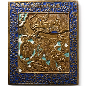 Russian Orthodox Enamelled Bronze Travel Icon with Scenes of the Life of the Prophet Elijah