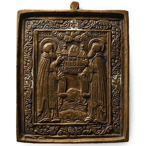 Russian Orthodox Enamelled Bronze Travel Icon with Saints Zosima and Sabbas