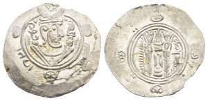 Abbasid Caliphate AR Hemidrachm.