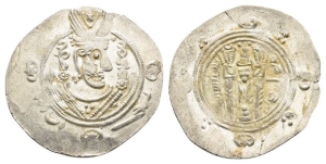 Abbasid Caliphate AR Hemidrachm.