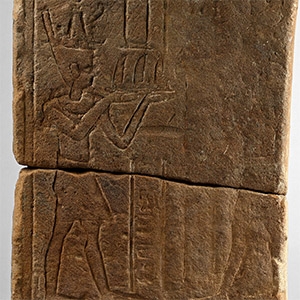 Egyptian Limestone Relief with Pharaoh Making Offerings