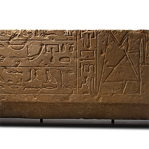 Egyptian Limestone Relief of Shepset