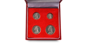 Great Britain. Hanover, Victoria AR Maundy Money Set.