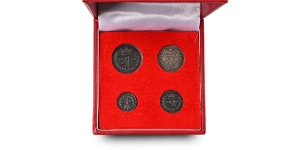 Great Britain. Hanover, Victoria AR Maundy Money Set.