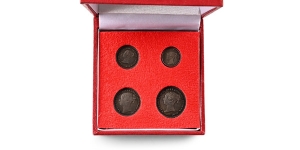 Great Britain. Hanover, Victoria AR Maundy Money Set.
