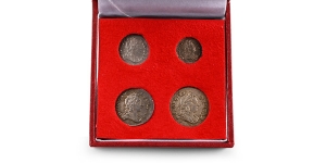 Great Britain. Hanover, George I AR Maundy Money Set.