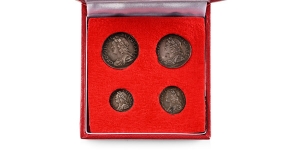 Great Britain. Hanover, George II AR Maundy Money Set.