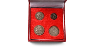 Great Britain. Stuart (Restored), Willian III AR Maundy Money Set.