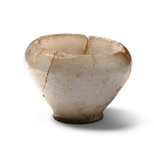 Egyptian Anhydrite Cosmetic Bowl