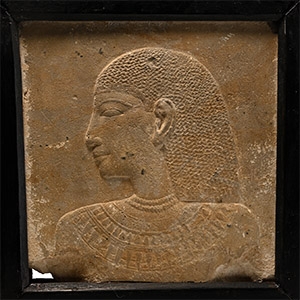 Egyptian Grand Tour Bifacial Tile in Wooden Frame