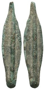 Moesia, Istros AE Arrowhead Cast.