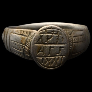 Byzantine Inscribed Silver Ring