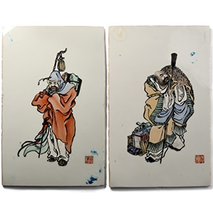 Chinese Tile Pair