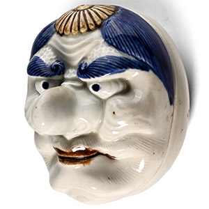 Japanese Ceramic Lidded Box
