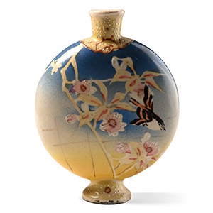 Japanese Ceramic Flask