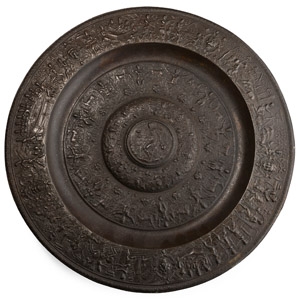 Bronze Replica of Venus Rosewater Dish Platter