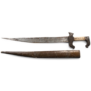 Tourist Cutlass in Decorated Copper Covered Scabbard