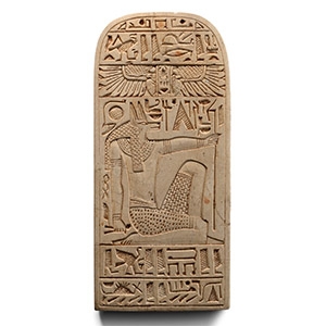 Egyptian Reproduction Tablet with Anubis