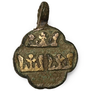 Medieval Knights Gilt Bronze Heraldic Horse Harness Pendant