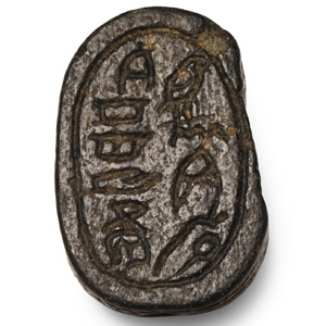 Egyptian Stone Scarab with Hieroglyphs