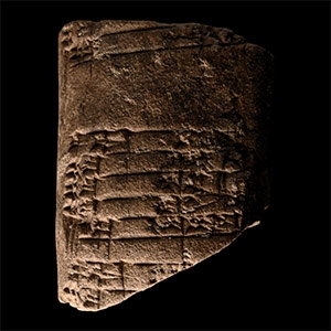 Mesopotamian Cuneiform Tablet Fragment