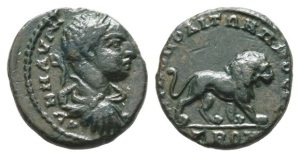 Elagabalus AE 15mm of Nicopolis ad Istrum, Moesia Inferior.