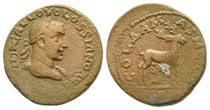 Volusian AE 25mm of Damascus, Coele-Syria.