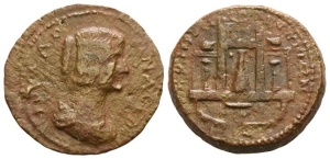 Julia Domna AE 32mm of Koinon of Cyprus.