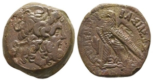 Ptolemaic Kingdom of Egypt, Ptolemy VI Philometor AE Obol.