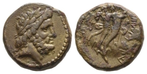 Phoenicia, Marathos AE 20mm.