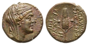 Seleucis and Pieria, Apameia AE 16mm.