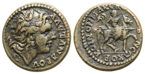Macedon, Koinon of Macedon AE Triassarion or 3 Assaria.