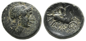 Ionia, Magnesia ad Maeandrum AE 21mm.