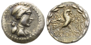 Troas, Abydos AR Tetradrachm.