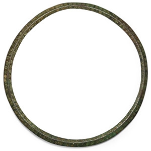 Bronze Age Decorated Neck Torc