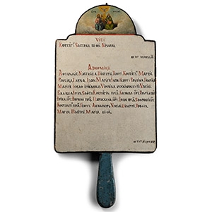Post Medieval Romanian Ex-Voto Icon Dedicated to Kostas Soatana and Nikouli