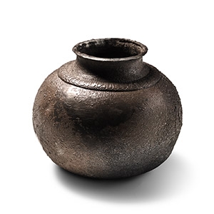 Achaemenid Silver Jar with Lotus Flower