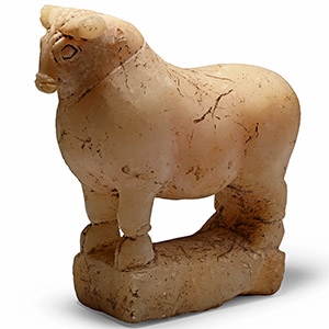 Sabaean Alabaster Bull