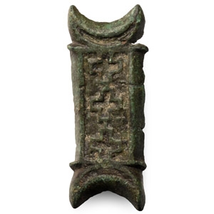 Romano-British Bronze Belt Mount with Crescent Moons and Crosses