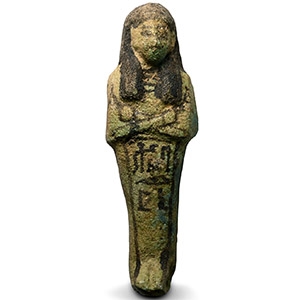 Egyptian Faience Hieroglyphic Shabti