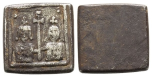 Byzantine Square AR Weight.