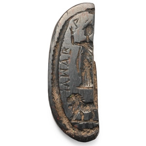 Roman Gnostic Magic Stone Amulet Fragment