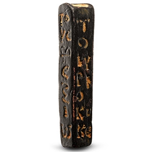 Roman Magical Amulet in the name of Serapion