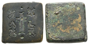 Byzantine(?) Square AE Weight of Uncertain Standard.
